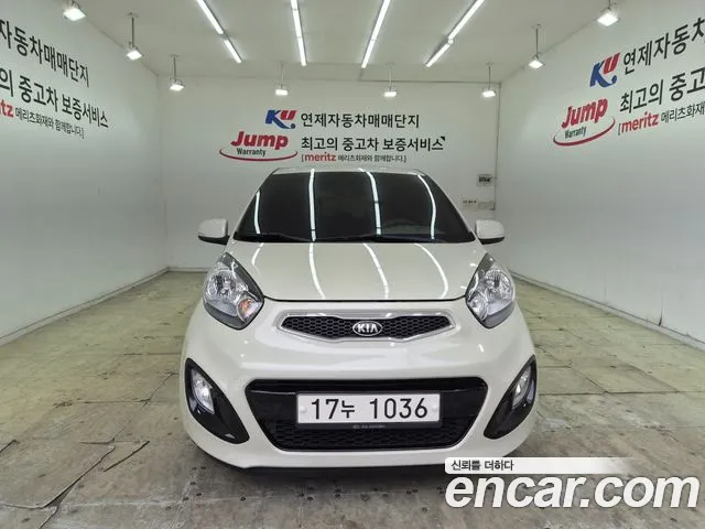 Kia All New