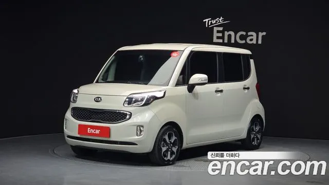 Kia Prestige