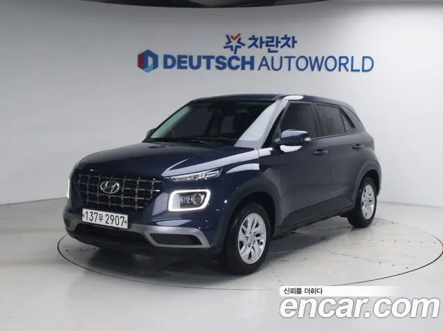 Hyundai 1.6