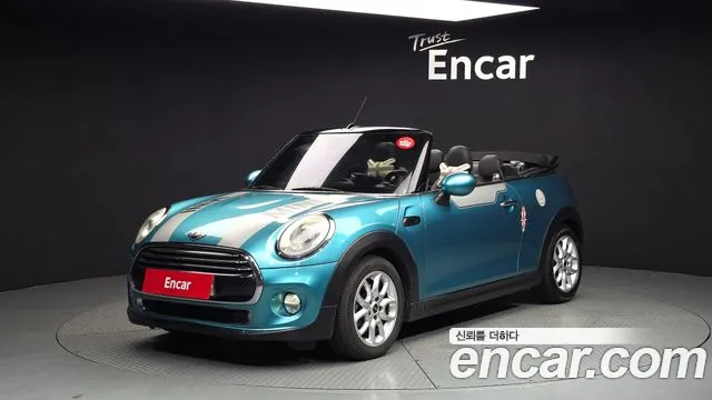 MINI Cooper Base 3