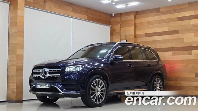 Mercedes-Benz GLS- X167 GLS580 4MATIC