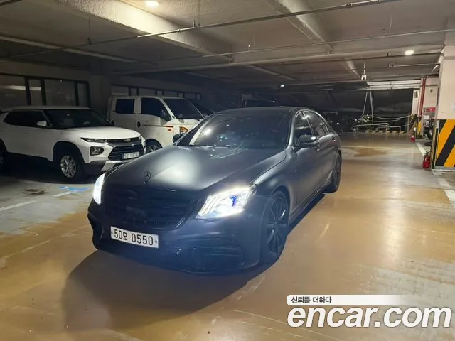 Mercedes-Benz S- W222 S63 AMG 4MATIC