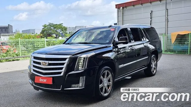 Cadillac 6.2 ESV 4