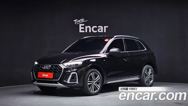 Audi Q5 (FY) 45 TFSI Premium