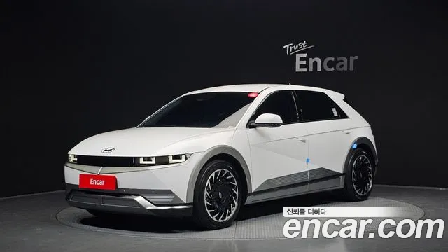 Hyundai IONIQ 5 Prestige