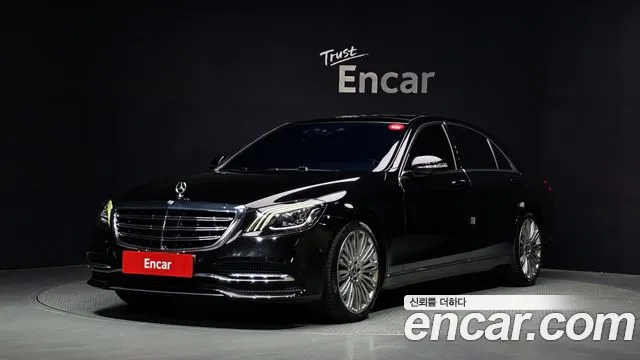Mercedes-Benz S- W222 S450L 4MATIC