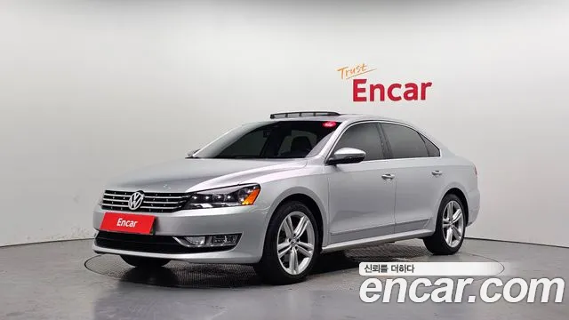 Volkswagen The New Passat 2.5 B7
