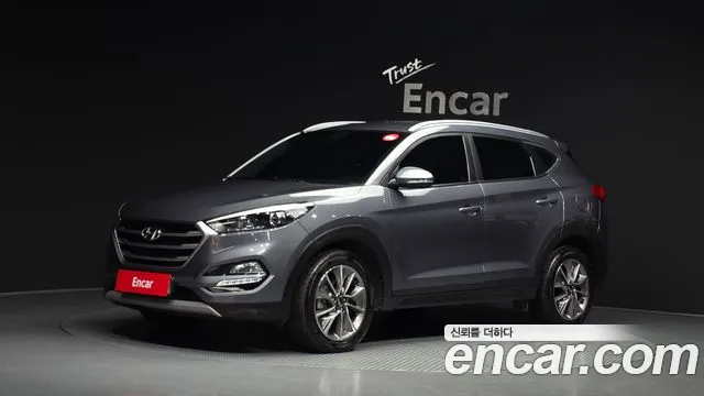 Hyundai All New Tucson Diesel 2.0 2WD