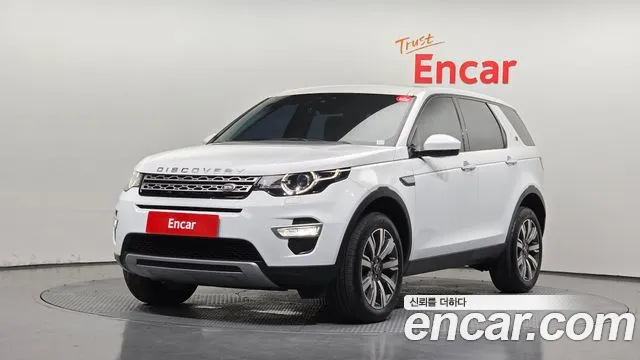 Land Rover Discovery 2.0 TD4 HSE