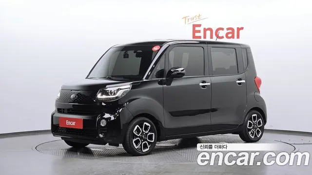Kia The New Prestige