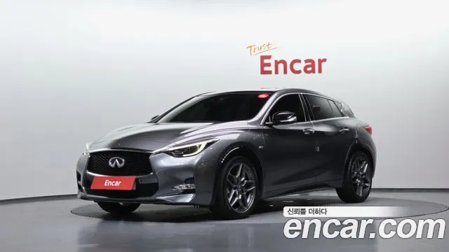 Q30 2.0 Premium