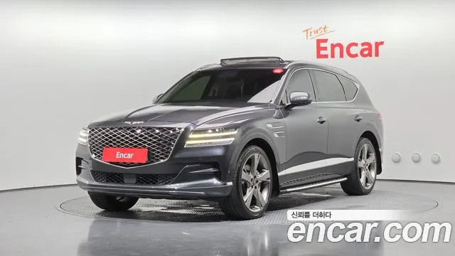 Genesis GV80 2.5T Gasoline 2WD