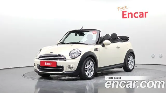 MINI Cooper Base 2