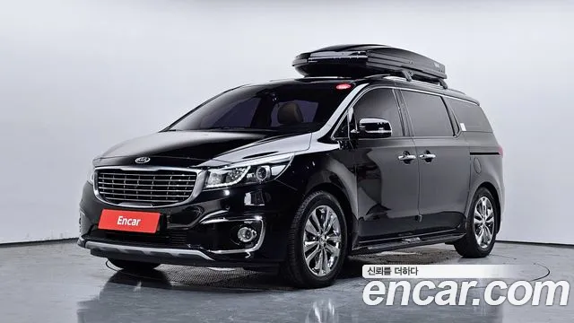 Kia All New Carnival 7 VIP