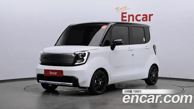 Kia The New Kia Signature X Line