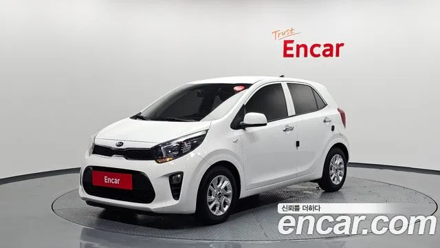 Kia All New (JA)