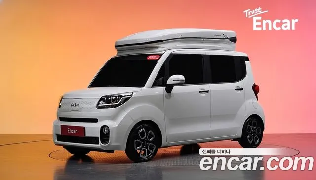 Kia The New Signature