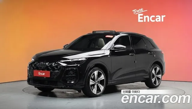 Audi Q5 (80A) 45 TFSI S Line