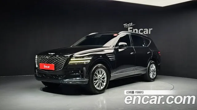 Genesis GV80 2.5T Gasoline AWD