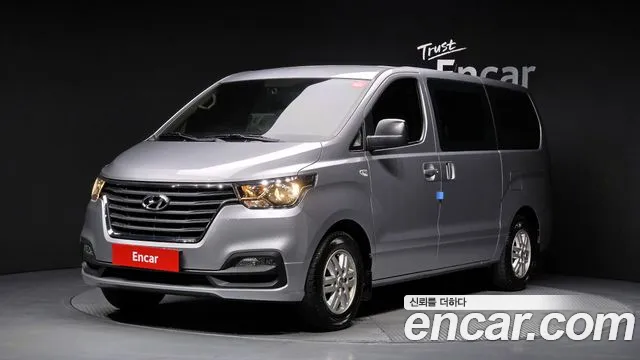 Hyundai The New Grand Starex 3