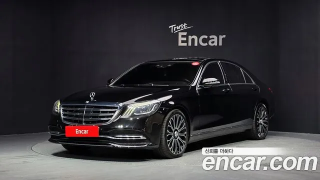 Mercedes-Benz S- W222 S560L 4MATIC