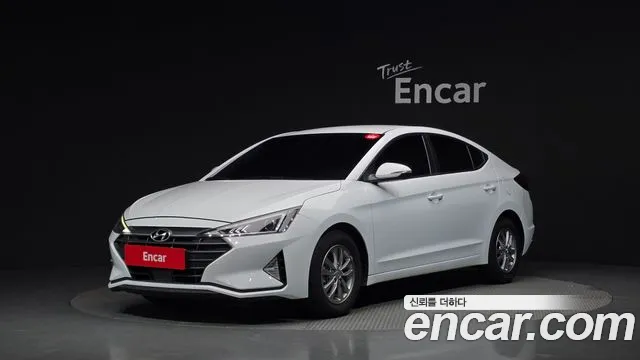 Hyundai The New Avante AD 1.6