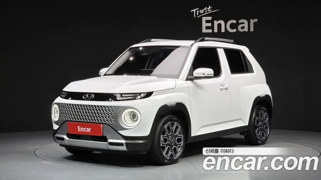 Hyundai Inspiration