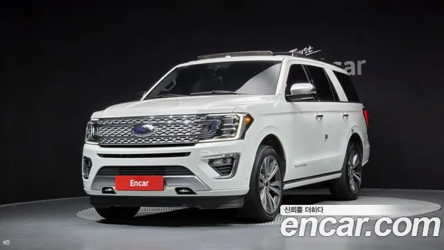 Ford 4WD 8