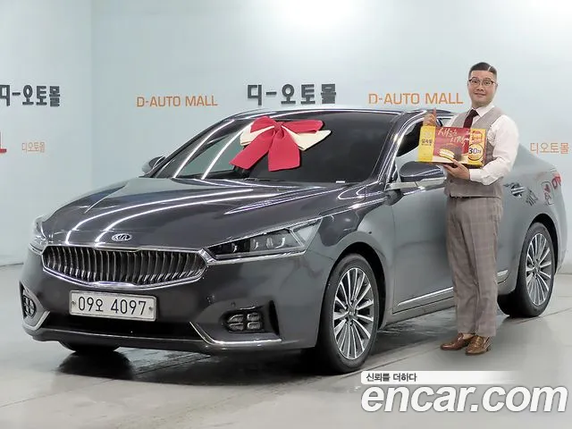 Kia All New K7 3.0 LPI