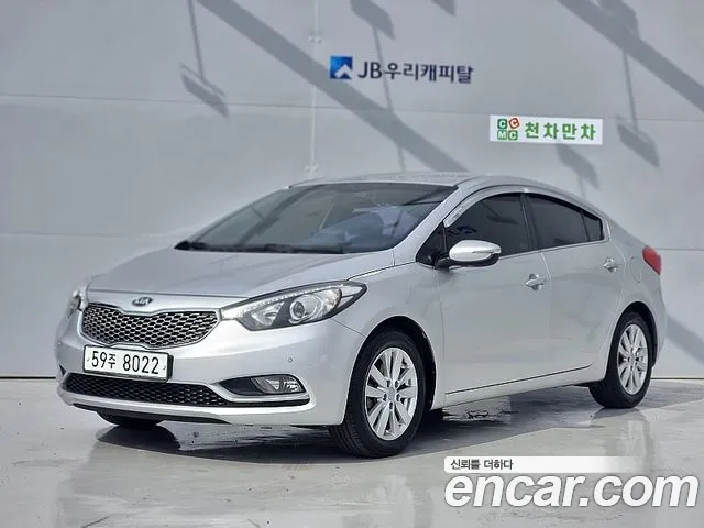 Kia K3 Prestige