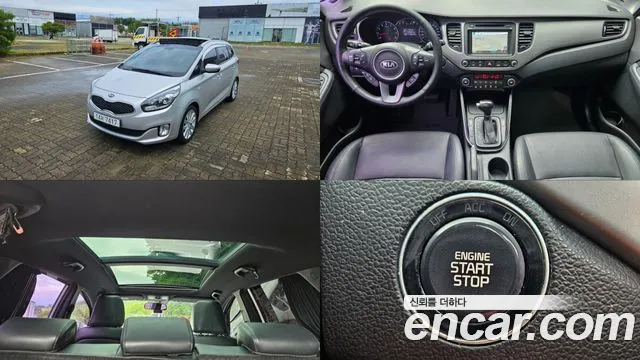 Kia All New 2.0 LPi Prestige