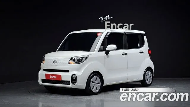 Kia The New Prestige