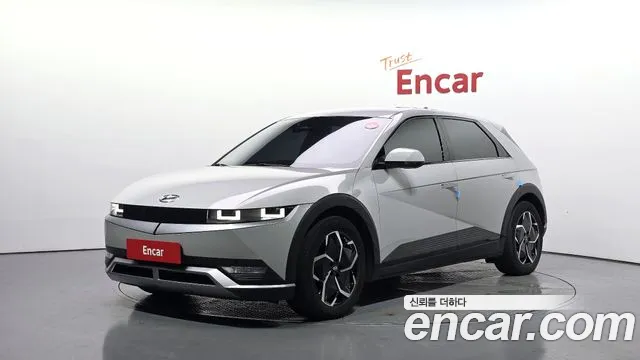 Hyundai IONIQ 5 Exclusive