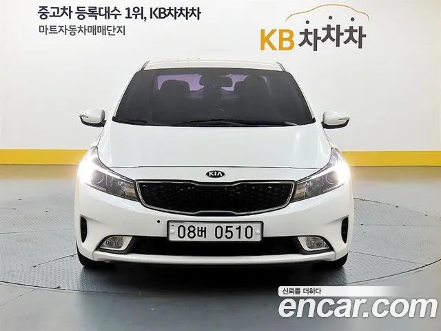 Kia The New K3 Noblesse