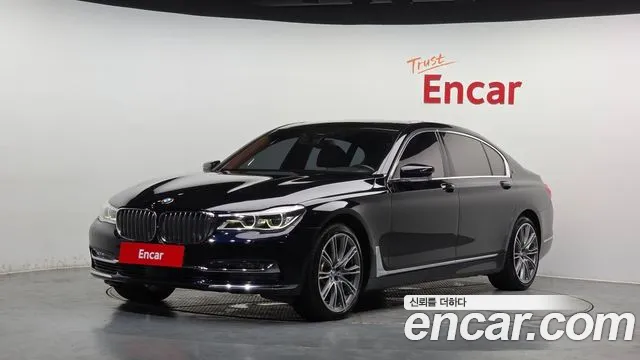 BMW 7 (G11) 750Li xDrive 100
