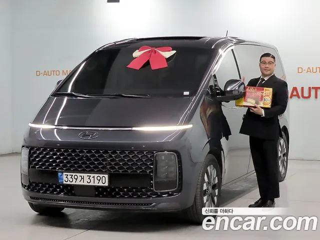 Hyundai Staria 4WD 7 Inspiration