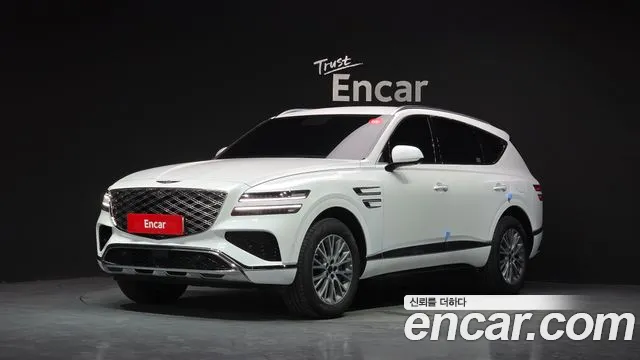 Genesis GV80 2.5T Gasoline AWD