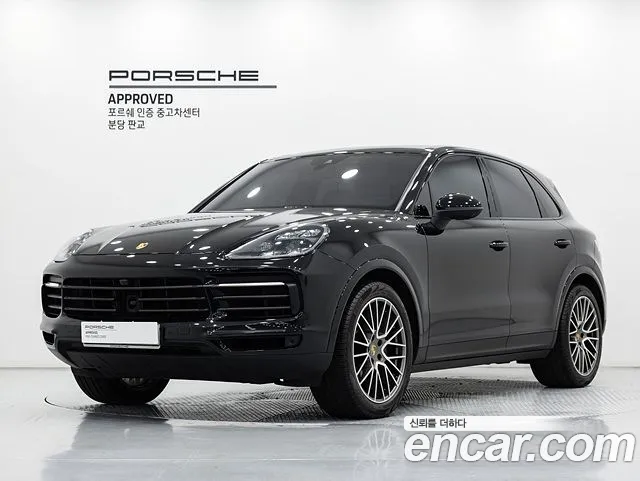 Porsche Cayenne (PO536) 3.0