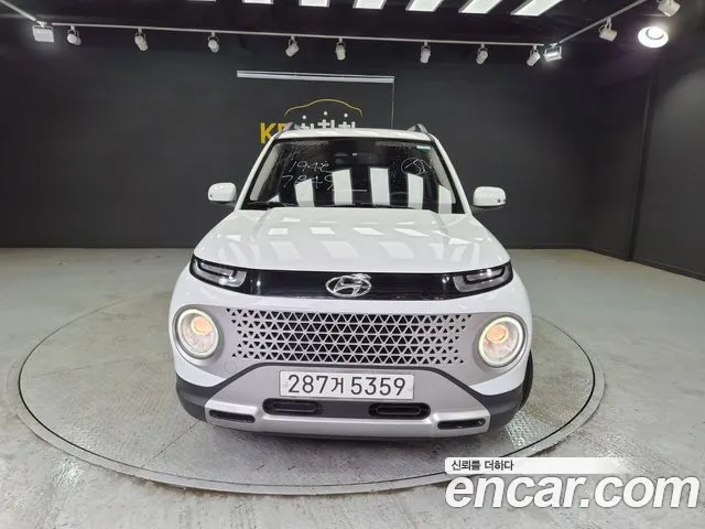 Hyundai Inspiration
