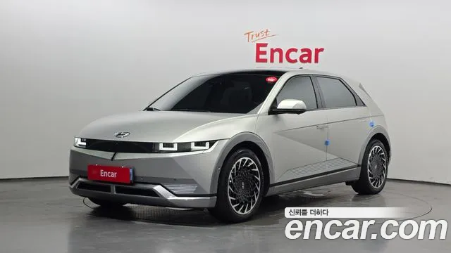 Hyundai IONIQ 5 Prestige