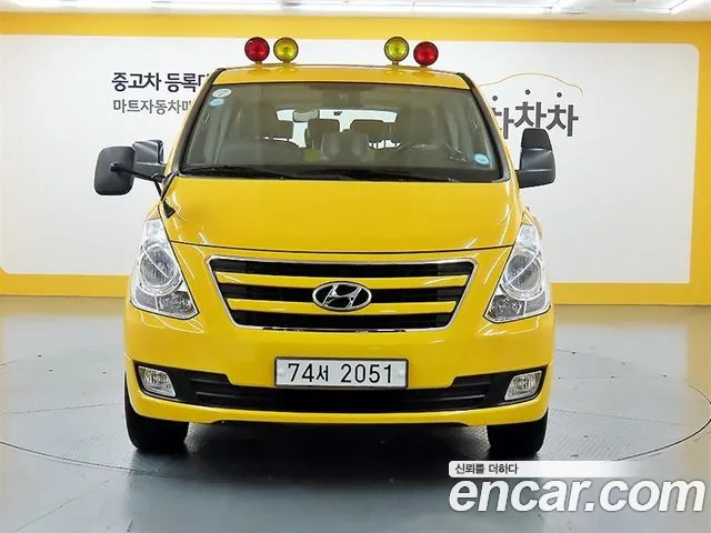 Hyundai Grand Starex 4WD