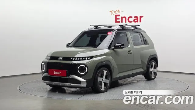 Hyundai Inspiration