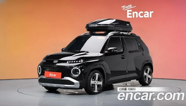 Hyundai Inspiration