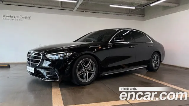 Mercedes-Benz S- W223 S400 d 4MATIC