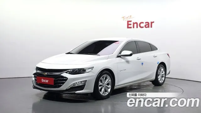Chevrolet(GM) The New Malibu 1.3 Turbo