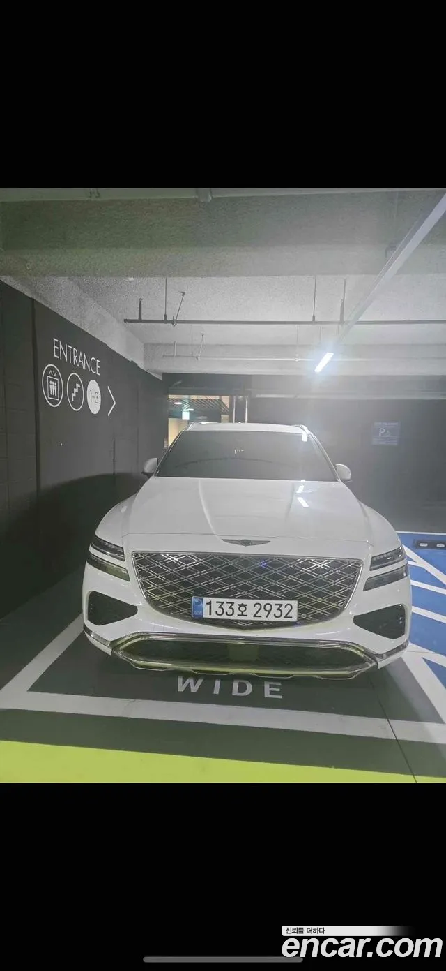 Genesis GV80 2.5T Gasoline AWD