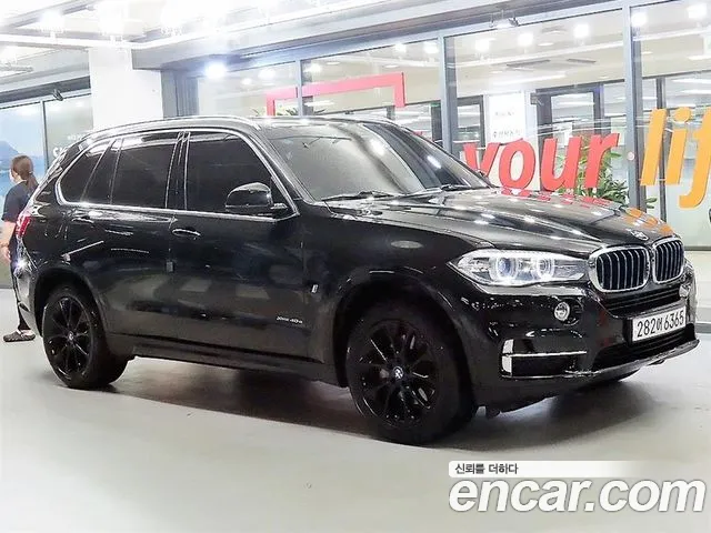BMW X5 (F15) xDrive 40e i