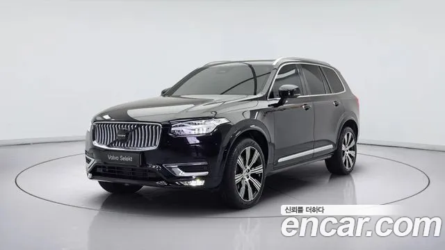 Volvo XC90 2 B6
