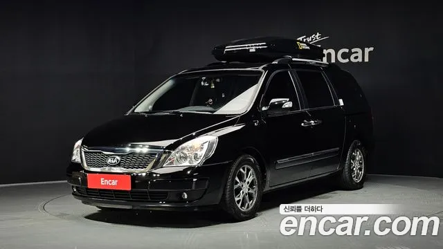 Kia Carnival R Carnival GLX
