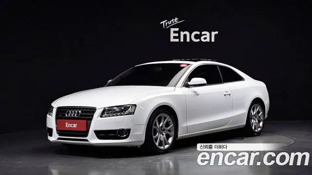 Audi A5 2.0 TFSI 8T3